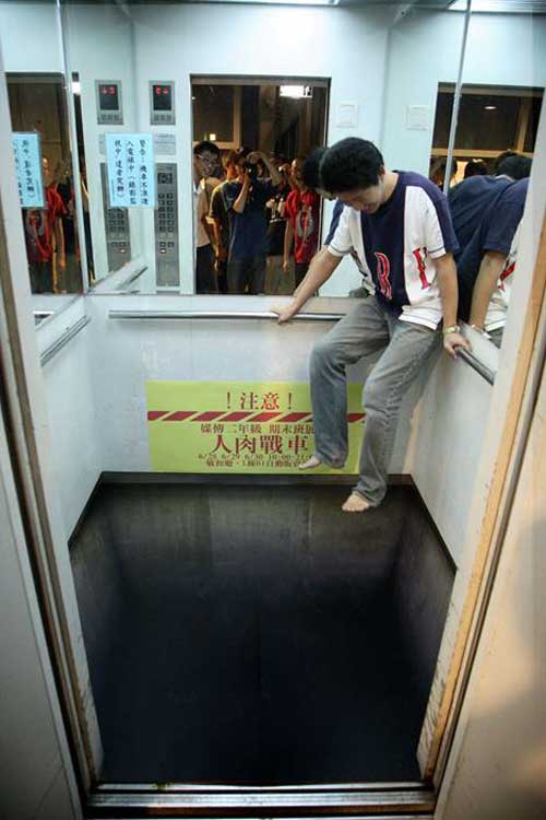 elevator-floor.jpg